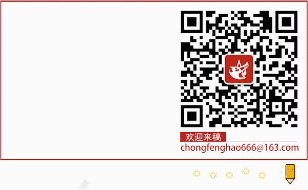 今天这篇文章很假！