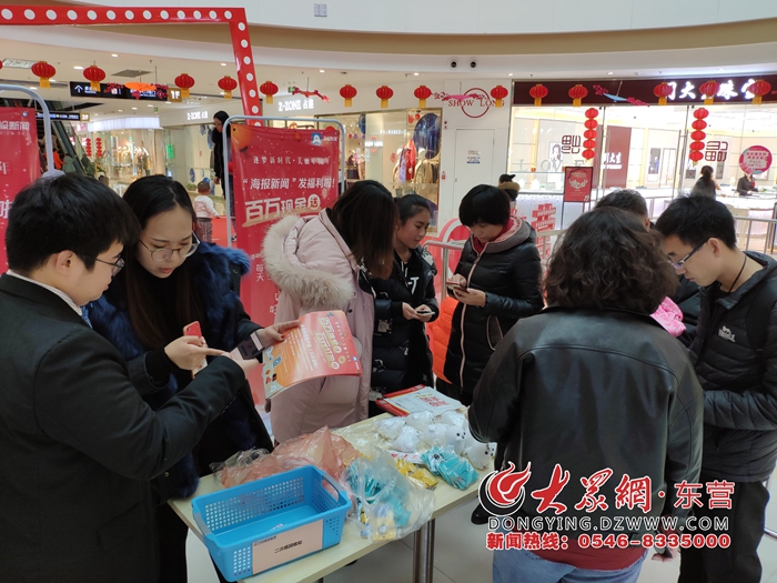 万达广场宣传广告图片,东营东城万达广场视频