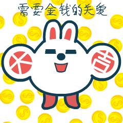 剁手|10块钱在上海能干些什么?这些可能大家都想不到!