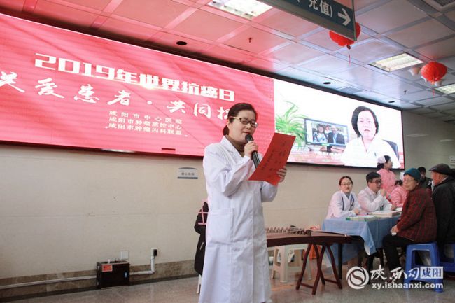 抗癌路上我们一起为你加油,抗癌路上我们会一直陪着你