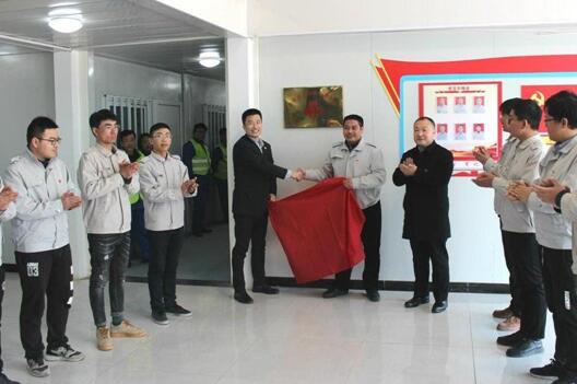 银行学雷锋志愿服务站,交通银行爱心驿站