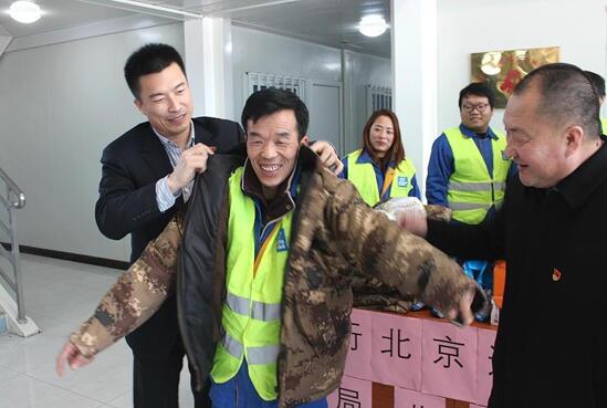 银行学雷锋志愿服务站,交通银行爱心驿站