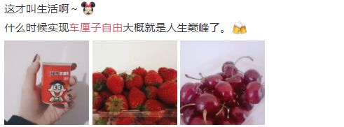 车厘子最近要涨价吗,车厘子涨价2020