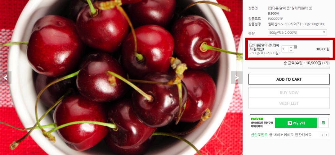 车厘子最近要涨价吗,车厘子涨价2020