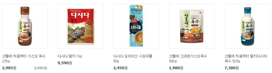 车厘子最近要涨价吗,车厘子涨价2020