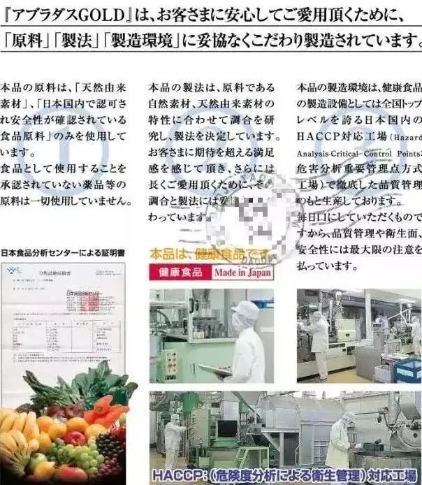 聪明的人已经开始为夏天做准备了,聪明的人已经准备过年了