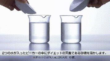 聪明的人已经开始为夏天做准备了,聪明的人已经准备过年了