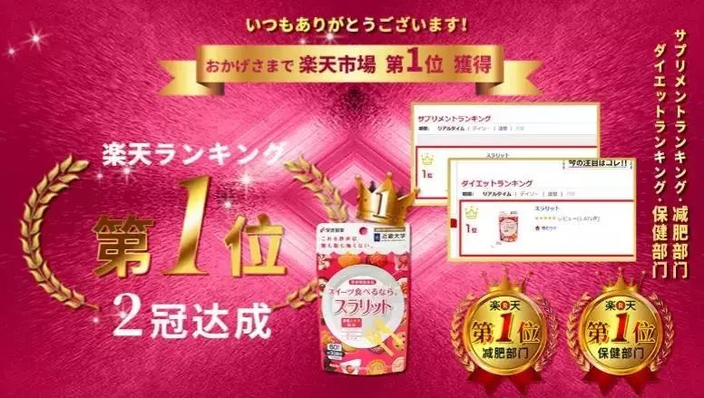 聪明的人已经开始为夏天做准备了,聪明的人已经准备过年了