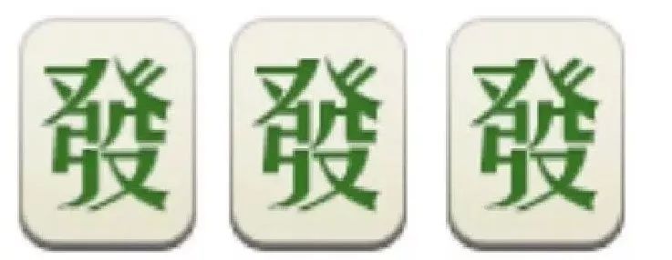 怎么抢春节七亿红包雨,春节7亿红包雨在哪里找