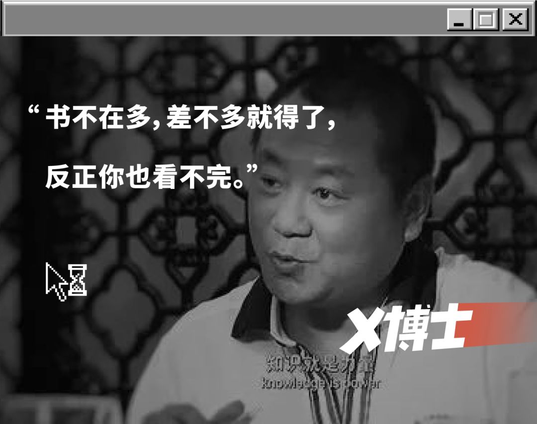 看了这些书不辜负你二姨给你包的饺子VOL.3