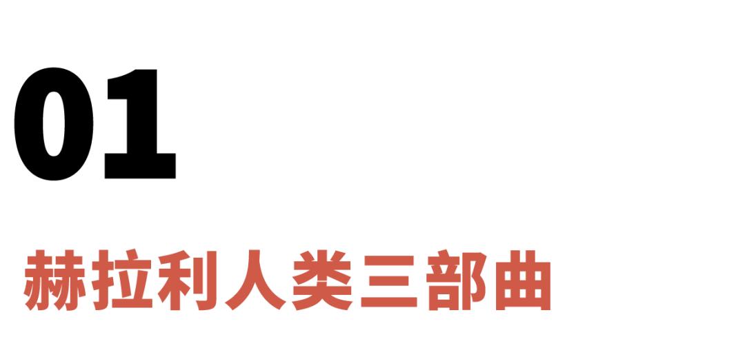 看了这些书不辜负你二姨给你包的饺子VOL.3