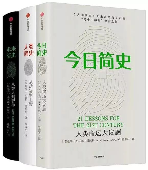 看了这些书不辜负你二姨给你包的饺子VOL.3