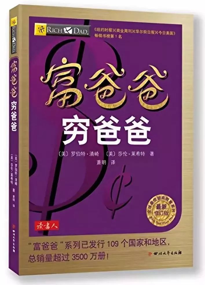 看了这些书不辜负你二姨给你包的饺子VOL.3