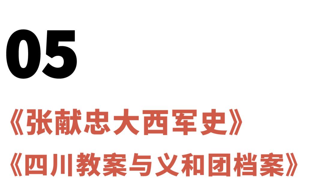 看了这些书不辜负你二姨给你包的饺子VOL.3