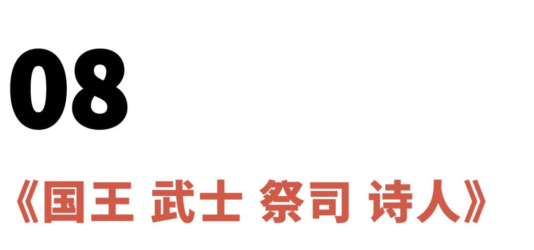 看了这些书不辜负你二姨给你包的饺子VOL.3