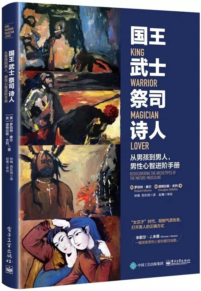 看了这些书不辜负你二姨给你包的饺子VOL.3