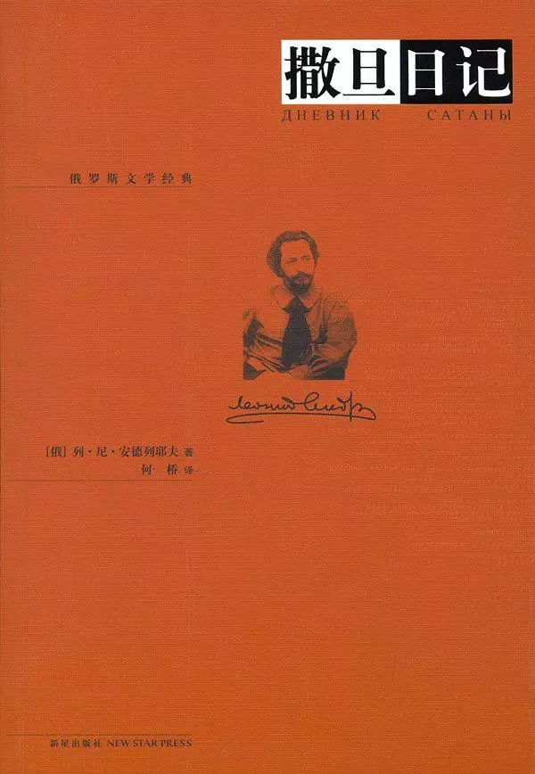 看了这些书不辜负你二姨给你包的饺子VOL.3