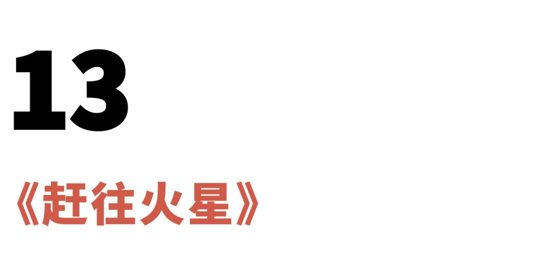 看了这些书不辜负你二姨给你包的饺子VOL.3