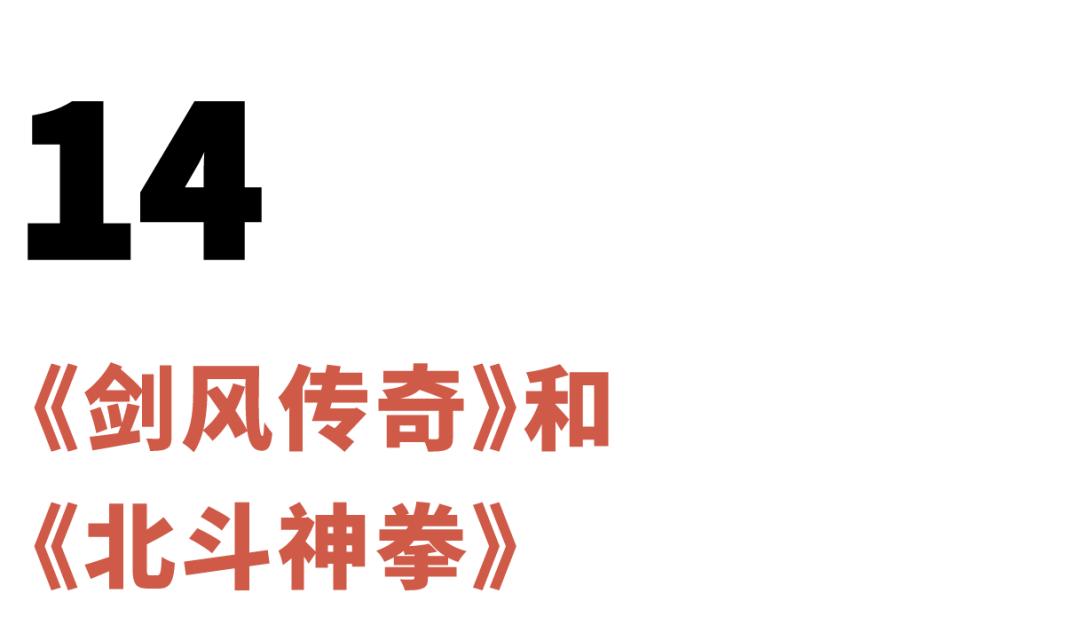 看了这些书不辜负你二姨给你包的饺子VOL.3