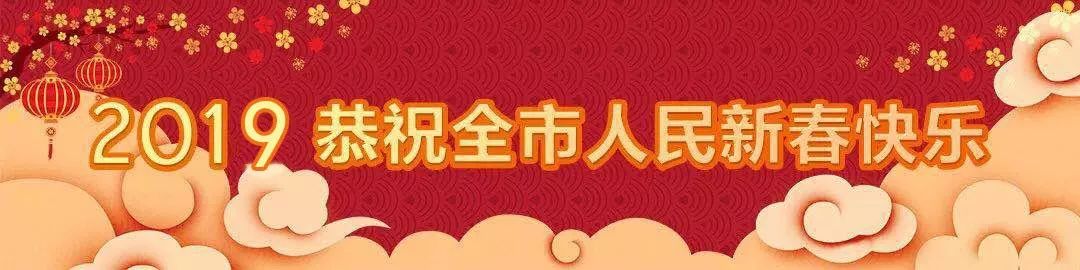 花花卡要五福集齐才有可能中奖吗,五福卡花卡