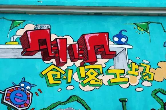 一位企业退休干部的感悟,一个退休干部的心路历程