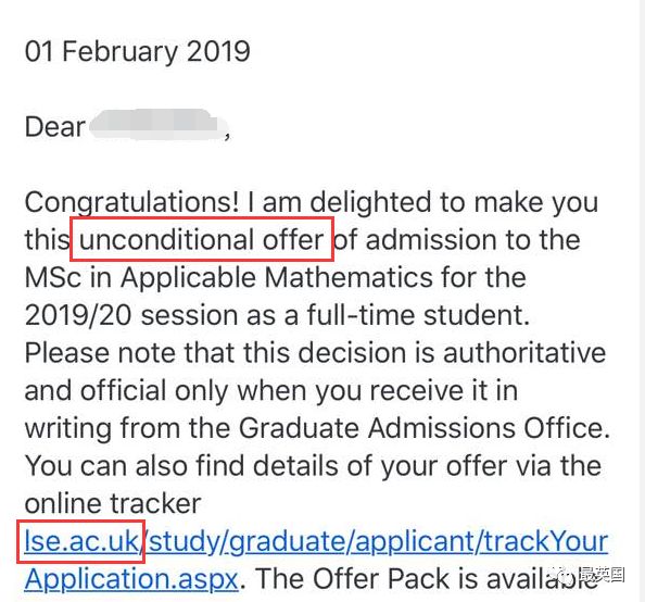 过年前被英国名校LSE无条件录取是一种怎样的感受?这波锦鲤下一个就是你!