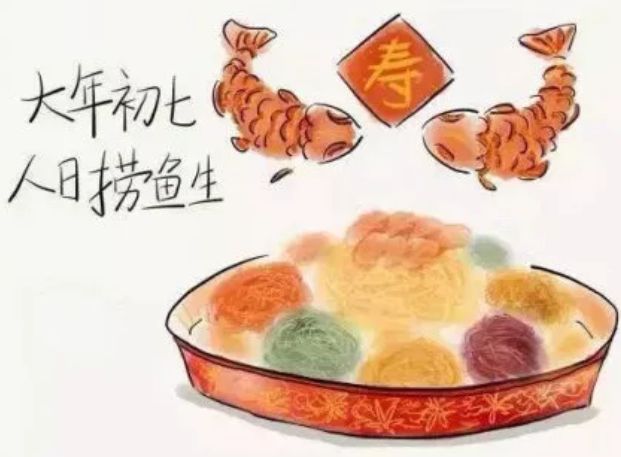 春节倒计时的年味儿,春节倒计时重拾回忆