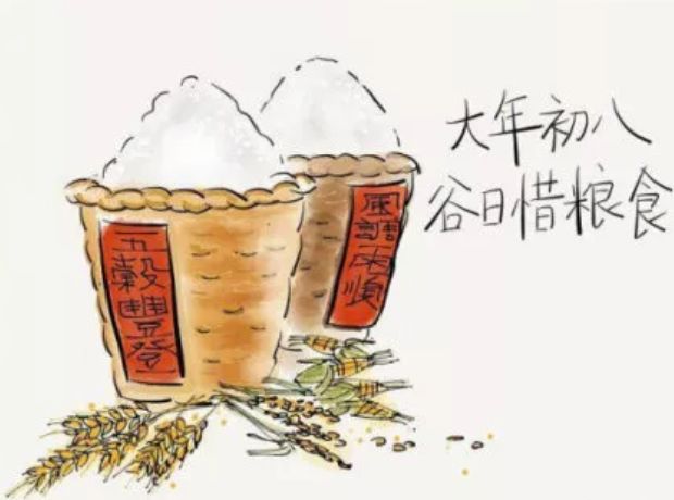 春节倒计时的年味儿,春节倒计时重拾回忆
