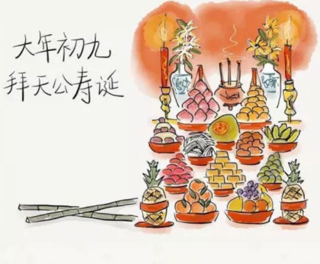 春节倒计时的年味儿,春节倒计时重拾回忆