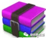 市场监督管理处罚流程图解,市场监管部门查封扣押的实施程序