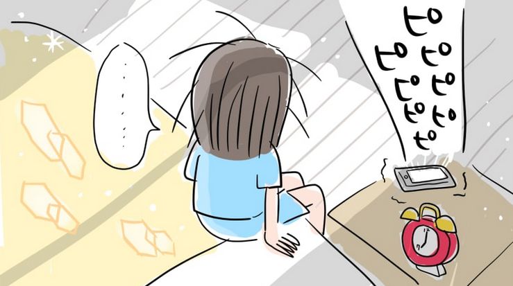 日本妹子揭露人性,日本妹子化妆小秘密