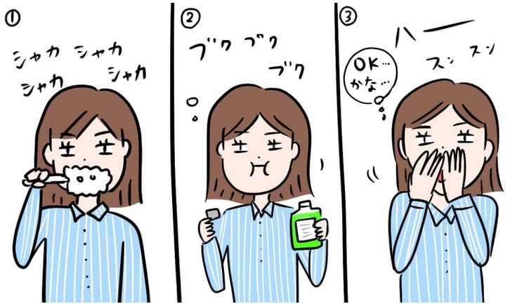 日本妹子揭露人性,日本妹子化妆小秘密