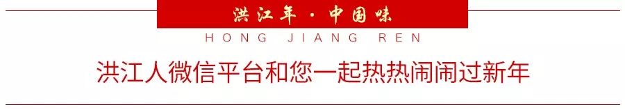 「辣评快递」一声长篙划过巫水的乡愁——品读王一丁先生《半界赋》有感