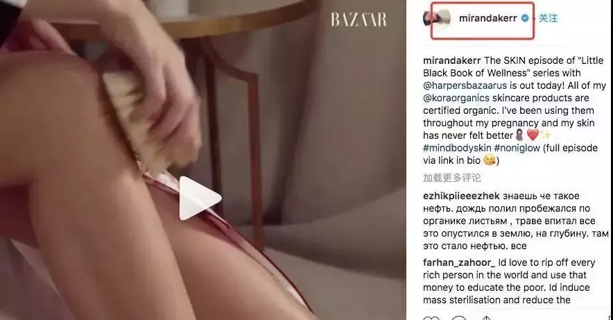 教科书级瘦身法！刷完一身爽的沐浴经络刷，通经络、减脂肪、去角质，让你边洗澡边瘦！