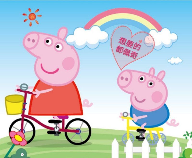 甲流来袭躲也躲不掉,甲流来袭注意防范图片