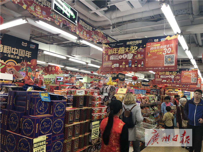 新春走基层年货热销,新春走基层年货集市