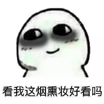 过年聚会喝多,过年聚会永远不买单