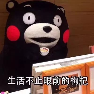 过年聚会喝多,过年聚会永远不买单