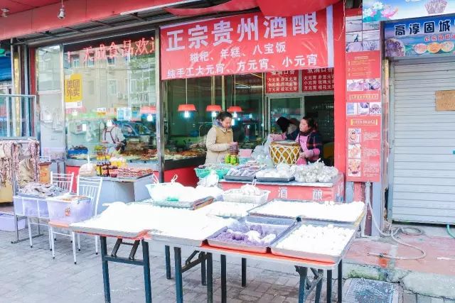 从南钢到扬子的距离，是大厂人一日三餐的味道