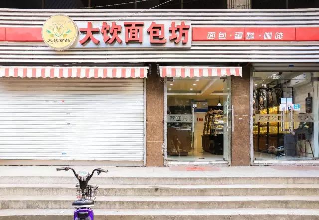 从南钢到扬子的距离，是大厂人一日三餐的味道