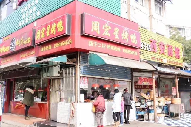 从南钢到扬子的距离，是大厂人一日三餐的味道