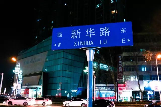 从南钢到扬子的距离，是大厂人一日三餐的味道