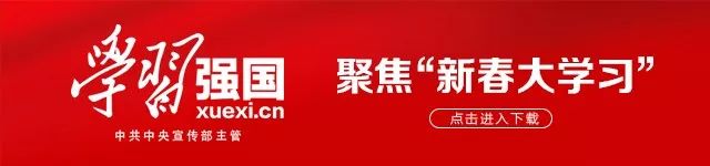 区委组织部点评基层党建工作,全市党建工作考核评分标准