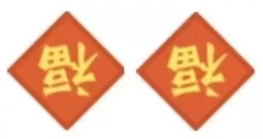 农历2019年无“立春”节气!微信上线春节新功能,今天这样拜年有惊喜