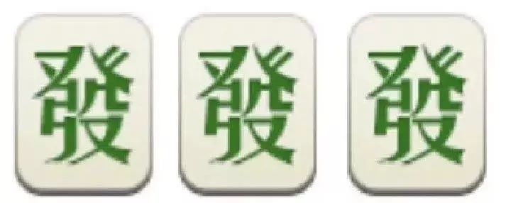 农历2019年无“立春”节气!微信上线春节新功能,今天这样拜年有惊喜