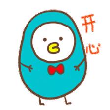 浦东新区有什么好消息,浦东的好消息