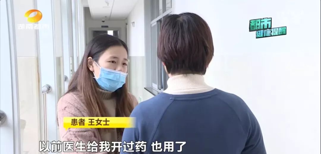别迷信进口“特效药”！一女子擅自服用致重症哮喘发作进医院抢救