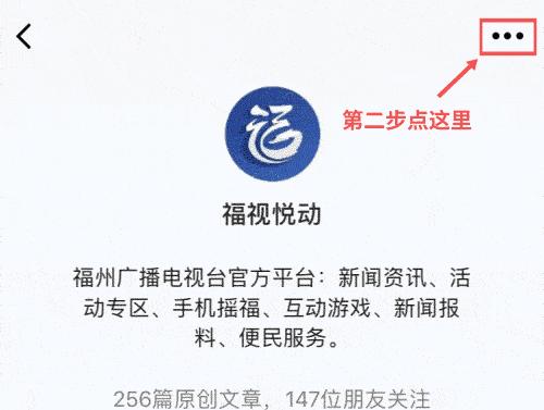 微信账号竟被公开买卖！你的微信号“多少钱一斤”？
