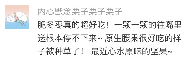 2020授奖名单 (2019年6月中奖名单)