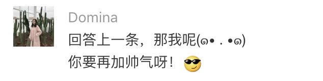 2020授奖名单 (2019年6月中奖名单)